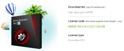 Your License Code