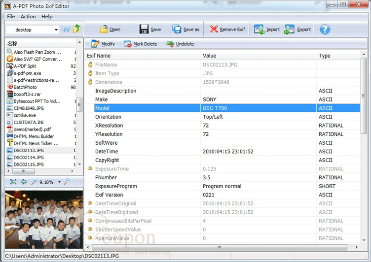 A Pdf Photo Exif Editor Screenshot
