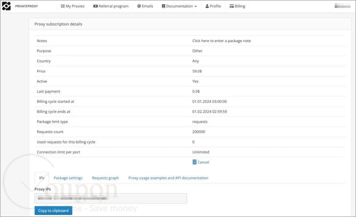 Privateproxy Screenshot