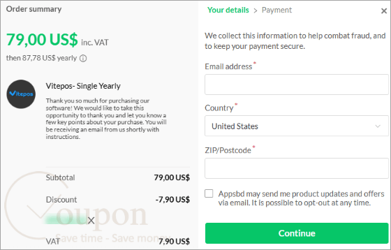 Vitepos Coupon Code