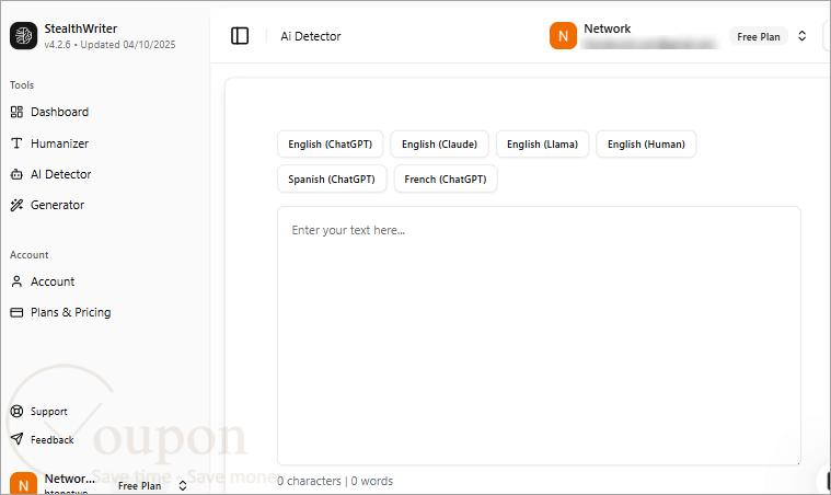 Stealthwriter Screenshot