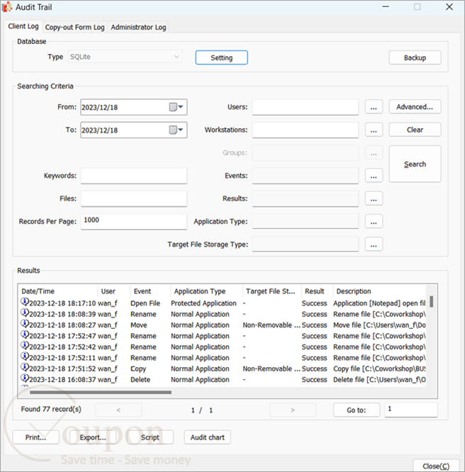 Coworkshop Curtain Logtrace Screenshot
