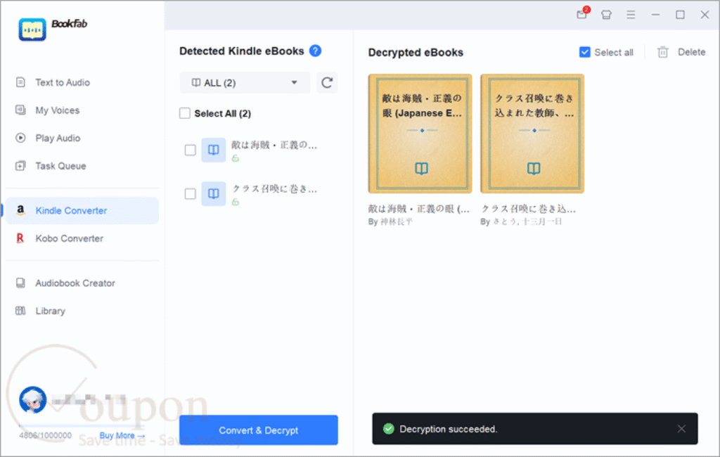 Bookfab Kindle Converter Screenshot
