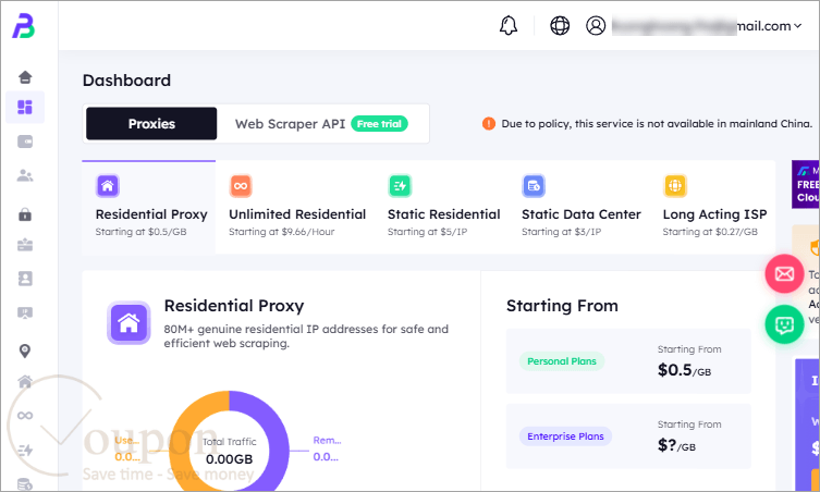 Bestproxy Screenshot