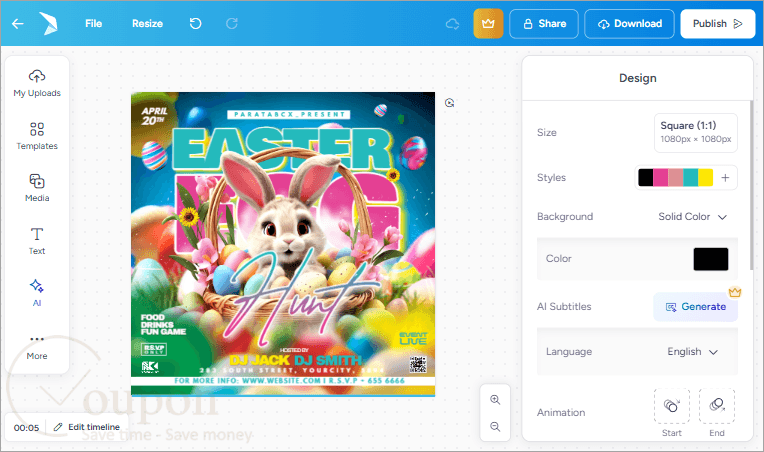 Postermywall Screenshot