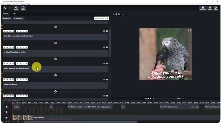 Streamr Screenshot