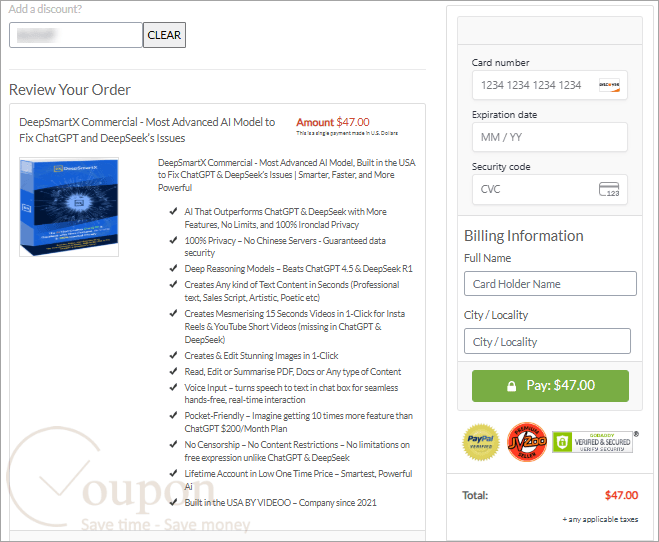 Deepsmartx Coupon Code