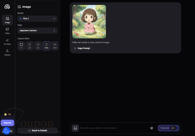 Arta Ai Screenshot