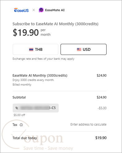 Easemate Ai Coupon Code
