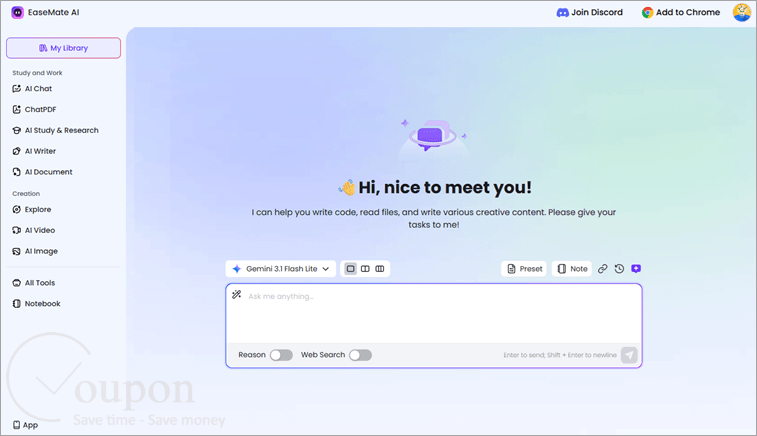 Easemate Ai Screenshot