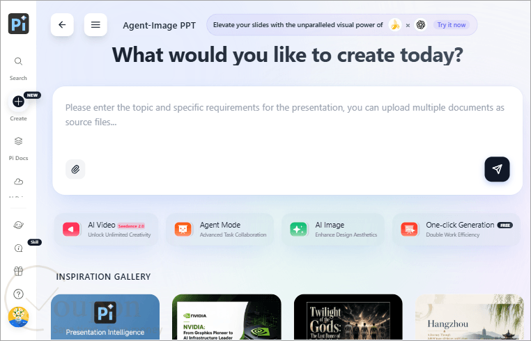 Pi Presentation Intelligence Screenshot