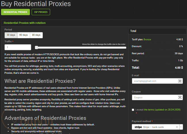 Proxys Coupon Code
