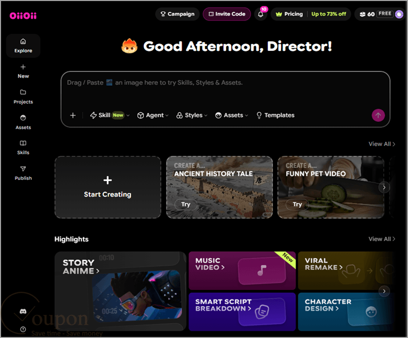 Oiioii Screenshot