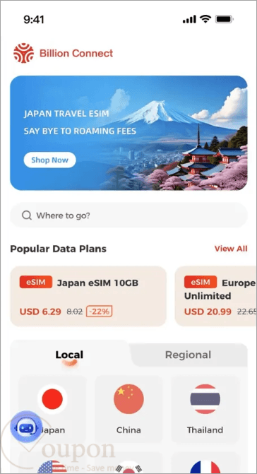 Billion Connect Screenshot