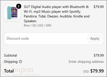 Globluum Discount Code