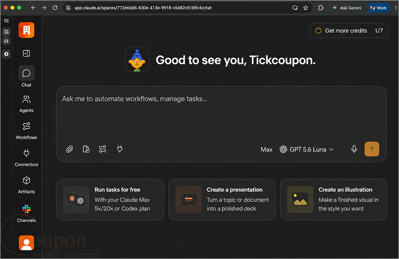 Okou Screenshot