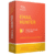 40% Off Atomic Email Hunter Coupon Jun 2026 (Verified)