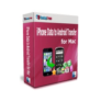 20% Off Backuptrans iPhone Data to Android Transfer for Mac Coupon for Personal