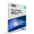 17% Off Bitdefender Ultimate Small Business Security Coupon