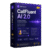 97% Off Callfluent AI Coupon Code Jun 2026 (Verified)