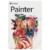 25% Off Corel Painter Coupon & Review 2026