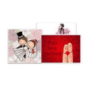 Drpu Wedding Card Designer
