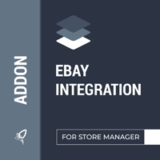 30% Off eMagicOne eBay Integration Coupon Code