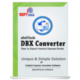 25% Off eSoftTools DBX to PST Converter Coupon Code