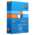 30% Off Software FlowHeater Designer Coupon May 2026