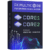 5% Off FX MultiCore Coupon Code May 2026 (Verified)