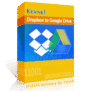 42% Off Kernel Dropbox to Google Drive Coupon May 2026