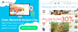 ManyCam Pros and Cons