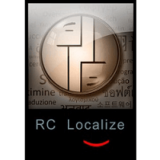 Get Deal for RC Localize