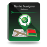 20% Off Navitel Navigator Belarus Coupon