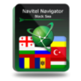 20% Off Navitel Navigator Black Sea Coupon