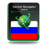 20% Off Navitel Navigator District of Russia Coupon