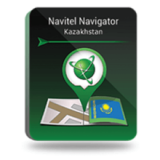 20% Off Navitel Navigator Kazakhstan Coupon