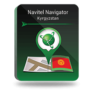 20% Off Navitel Navigator Kyrgyzstan Coupon