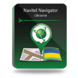 20% Off Navitel Navigator Ukraine Coupon Code