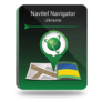 20% Off Navitel Navigator Ukraine Coupon Code