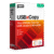 Nero USBxCopy Coupon Jun 2026 (Verified)