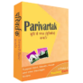 25% Off Parivartak Coupon Code