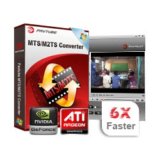 25% Off Pavtube MTS/M2TS Converter Coupon Code