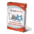 5% Off QUICKSURFACE Coupon Code Jun 2026 (Verified)