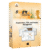 50% Off ShenProfessional Coupon Code May 2026