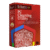 36% Off PC Cleaning Utility Coupon Code Aug 2026