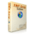 10% Off Sothink SWF Easy Coupon Code Jun 2026