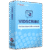 75% Off VidScribe AI Coupon May 2026 (Verified)