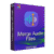 30% Off VOVSOFT Merge Audio Files Coupon Oct 2026 (Verified)